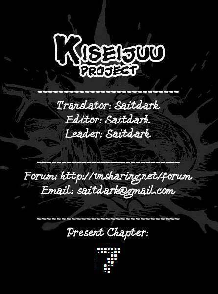 kiseijuu - ký sinh vật chapter 7 1