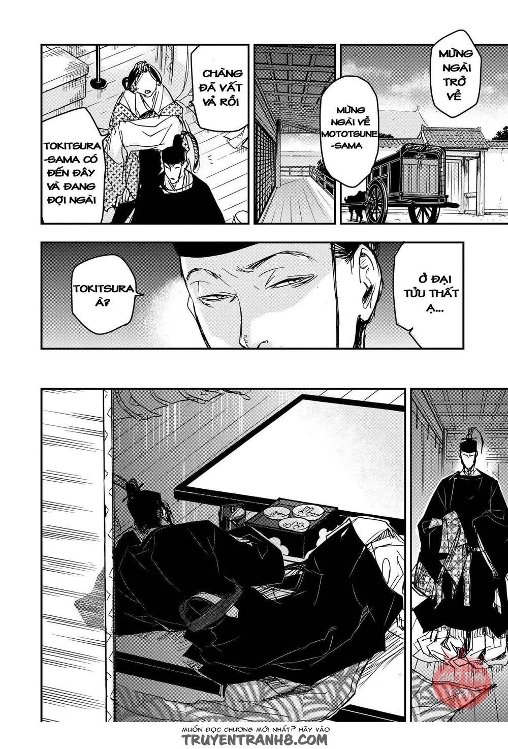 ứng thiên môn chapter 18 15