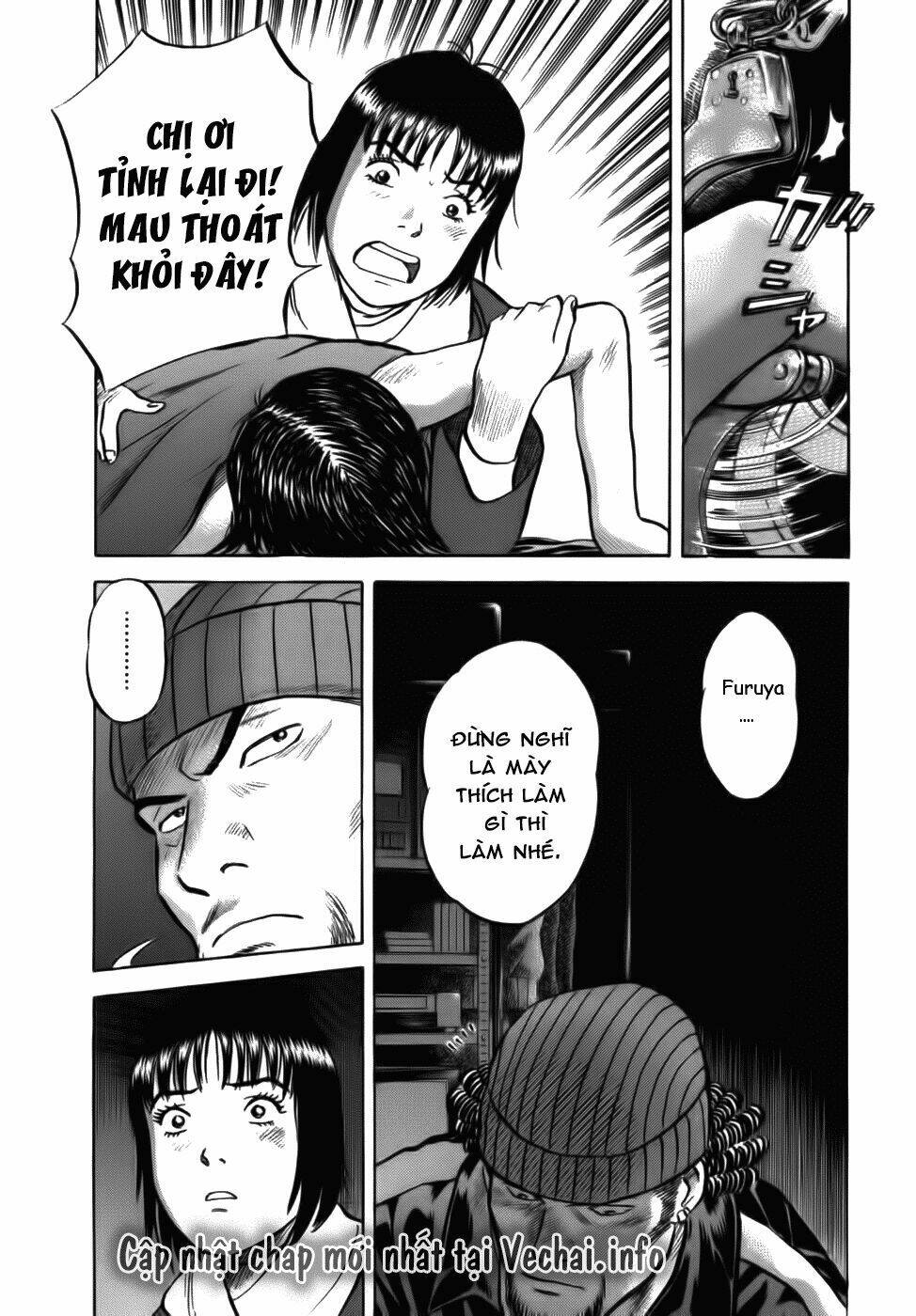 17-sai (kamata youji) chapter 27 19