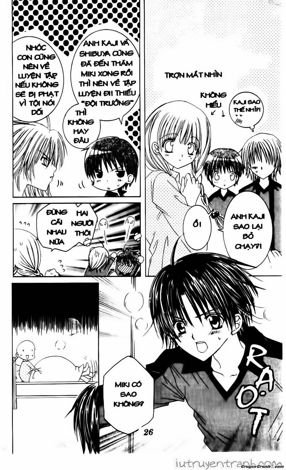 get love! chapter 17 25