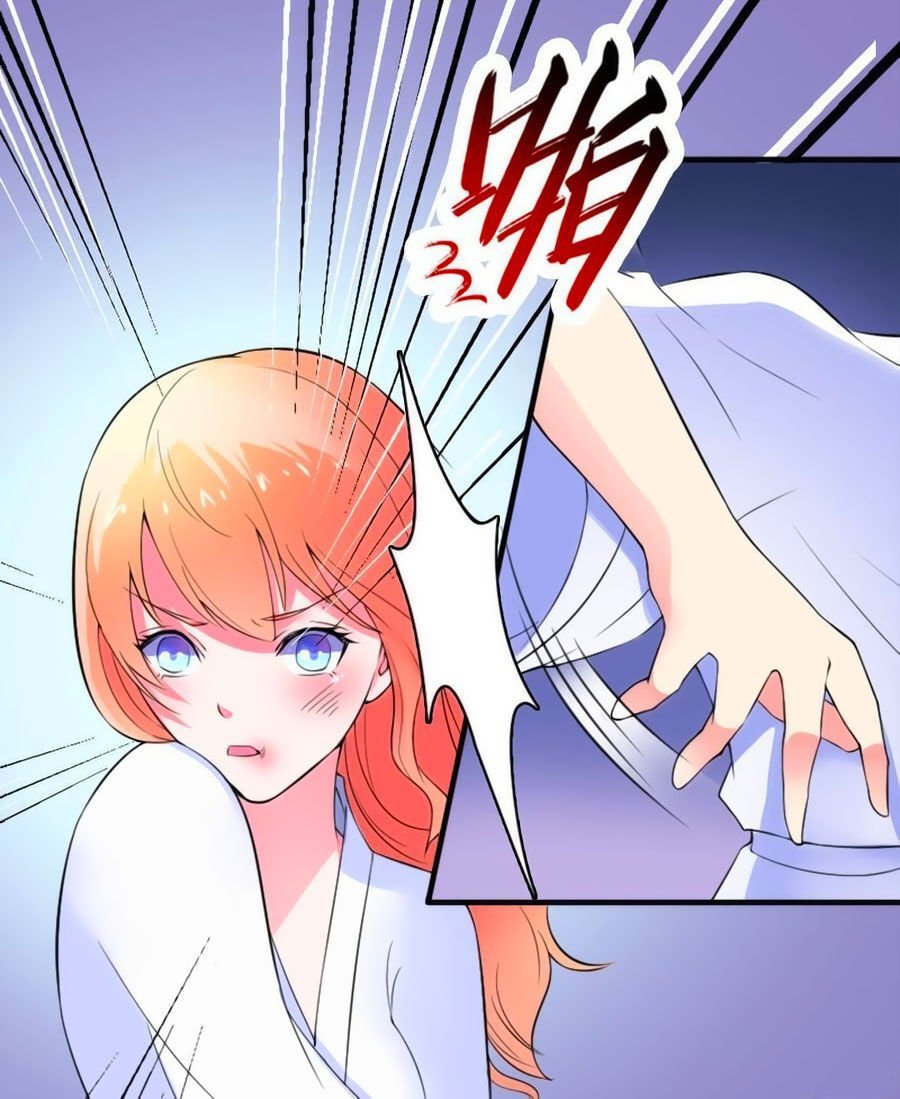 watashi wo hitorijime ni shite chapter 16 10