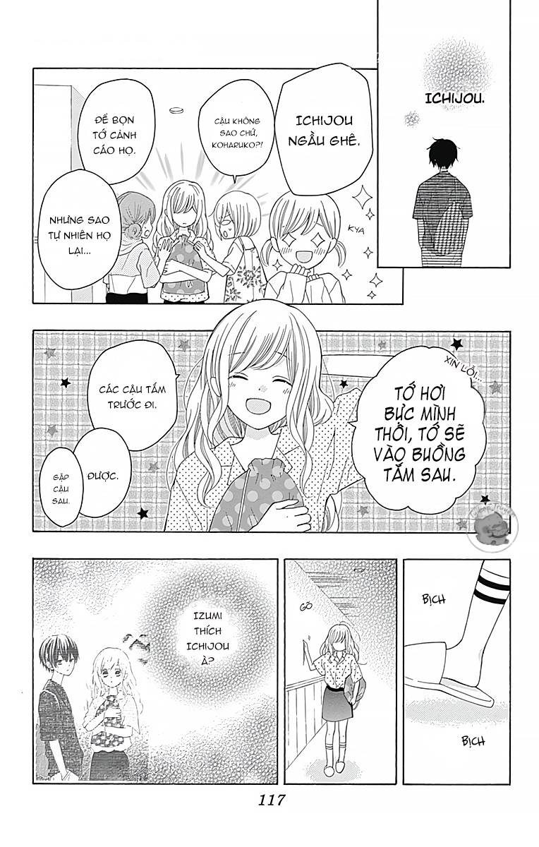 hatsukoi to taiyou chapter 3 26