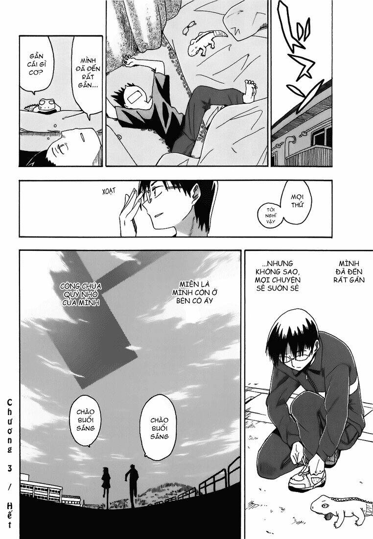 hoshi no samidare - lucifer and the biscuit hammer chapter 3 30