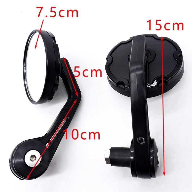 Kính chiếu hậu gắn đầu ghi đông 7/8" 22mm thông dụng cho xe mô tô