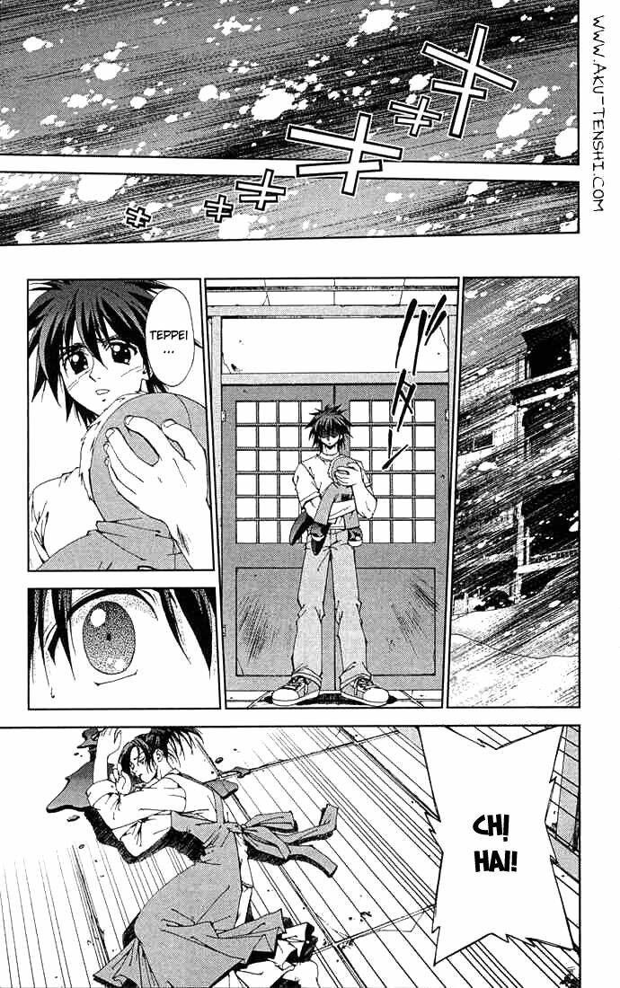 sakuratetsu taiwahen chapter 10 7