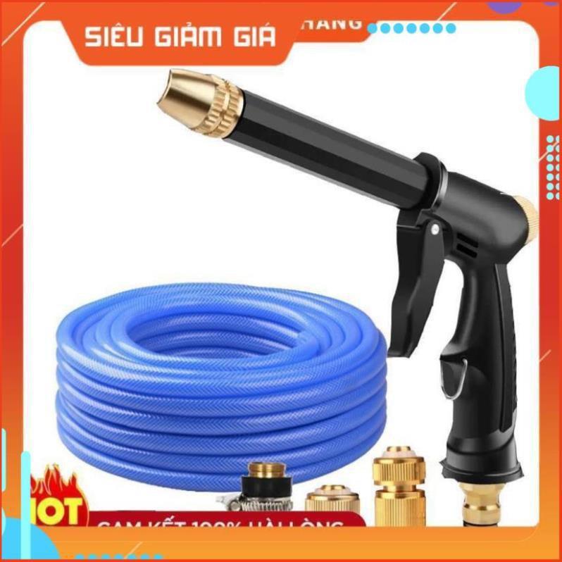 Bộ dây và vòi xịt rửa xe tưới cây tăng áp,vòi xịt rửa,vòi tưới cây 810-2576