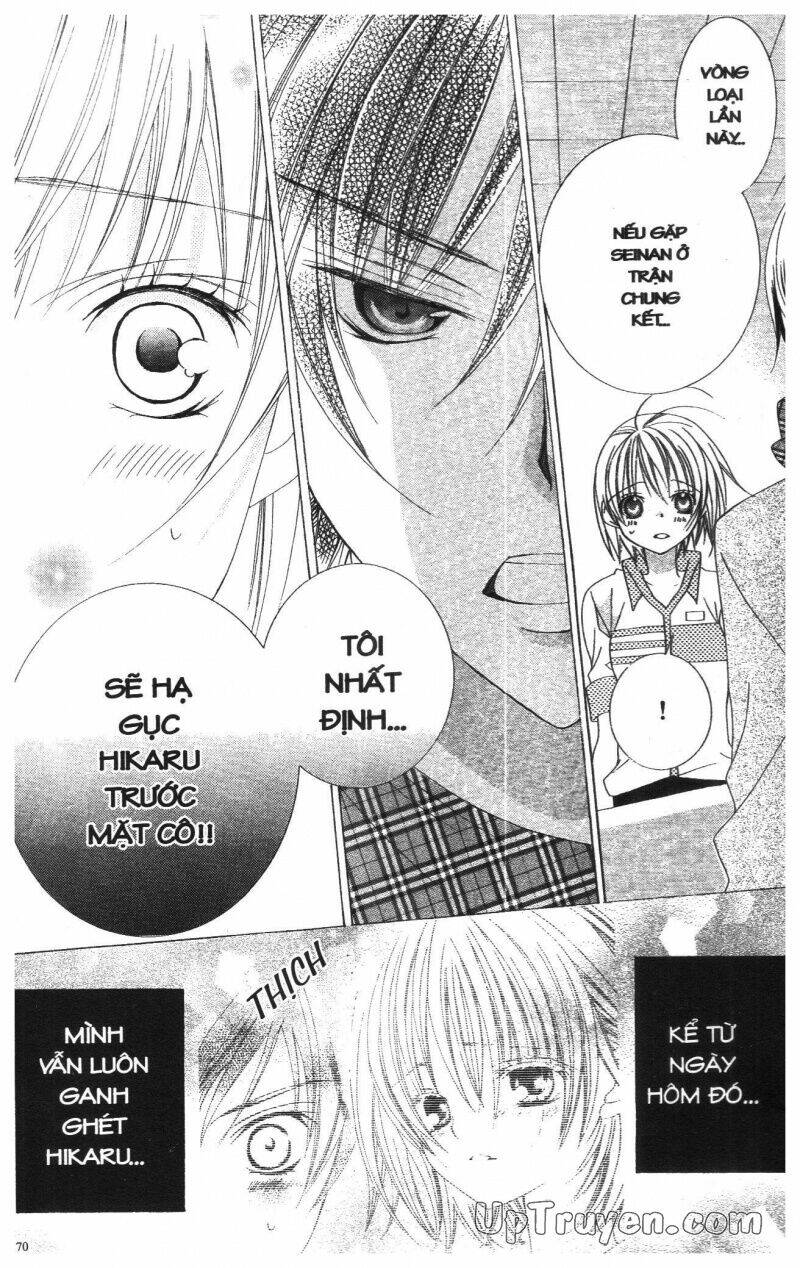 i love you suzuki chapter 13 111