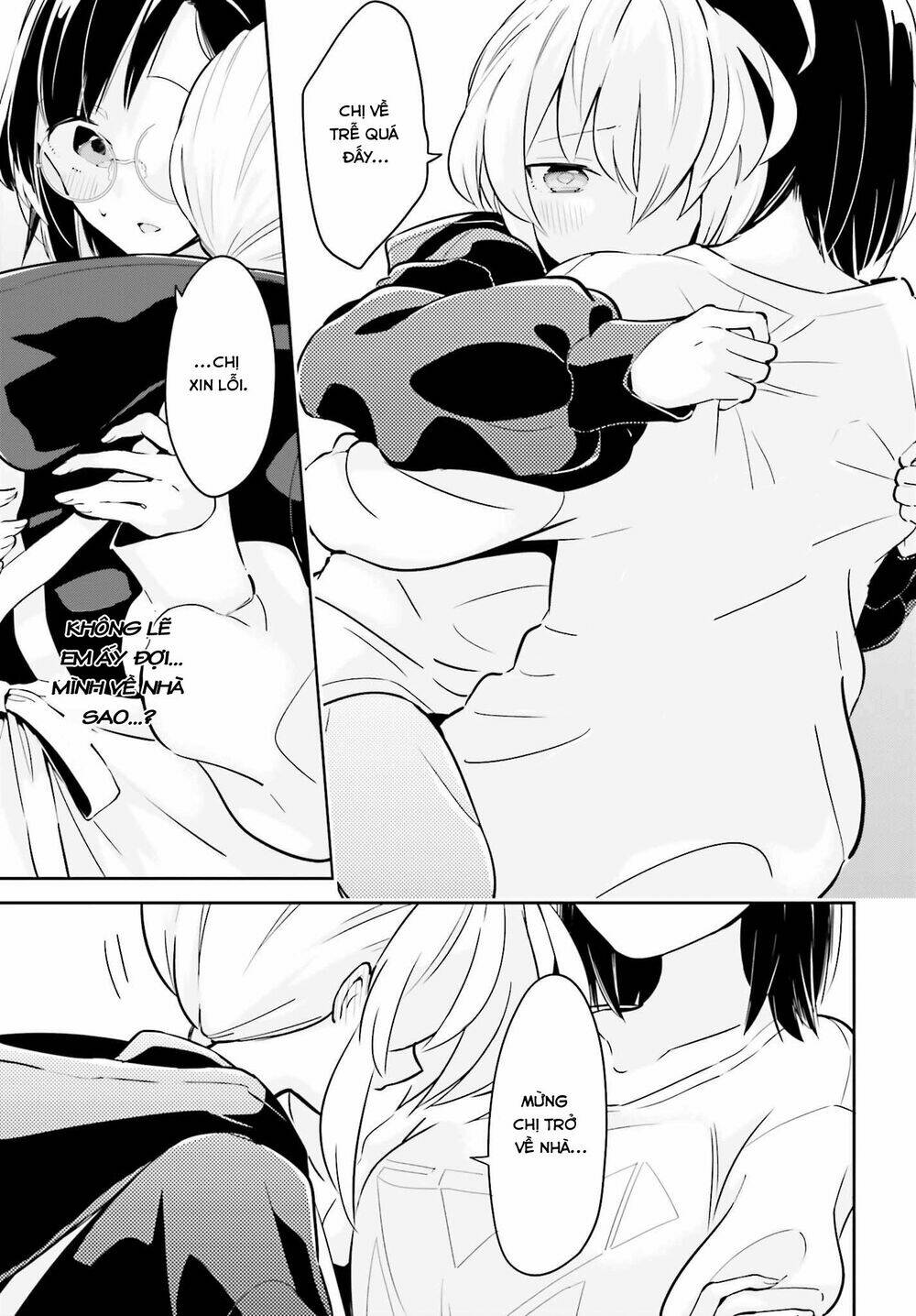 ichido dake demo, koukai shitemasu chapter 7.2 11