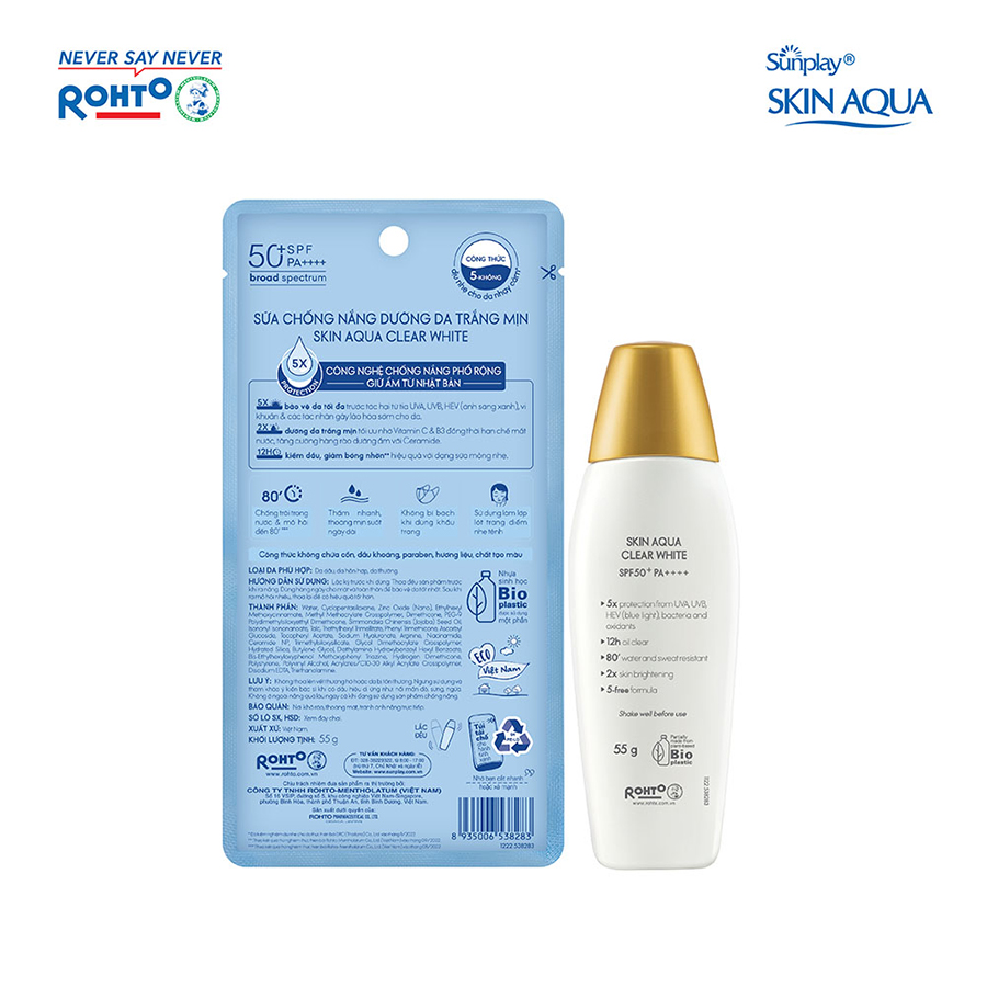 Kem chống nắng Skin Aqua dưỡng trắng, kiểm dầu, dùng hàng ngày dạng sữa Sunplay Skin Aqua Clear White Eco Việt Nam SPF50, PA++++ 55g