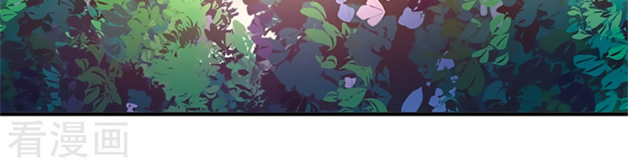 từ đây vương gia không thượng triều sớm chapter 26 30