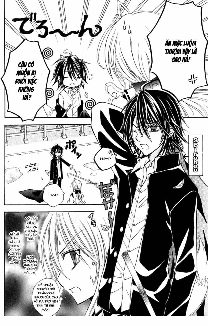 tokyo innocent chapter 11 13