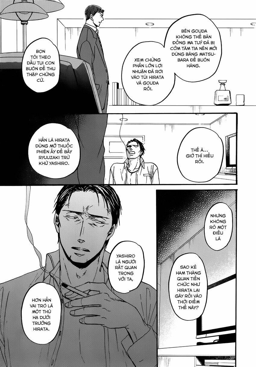 saezuru tori wa habatakanai chapter 21 23