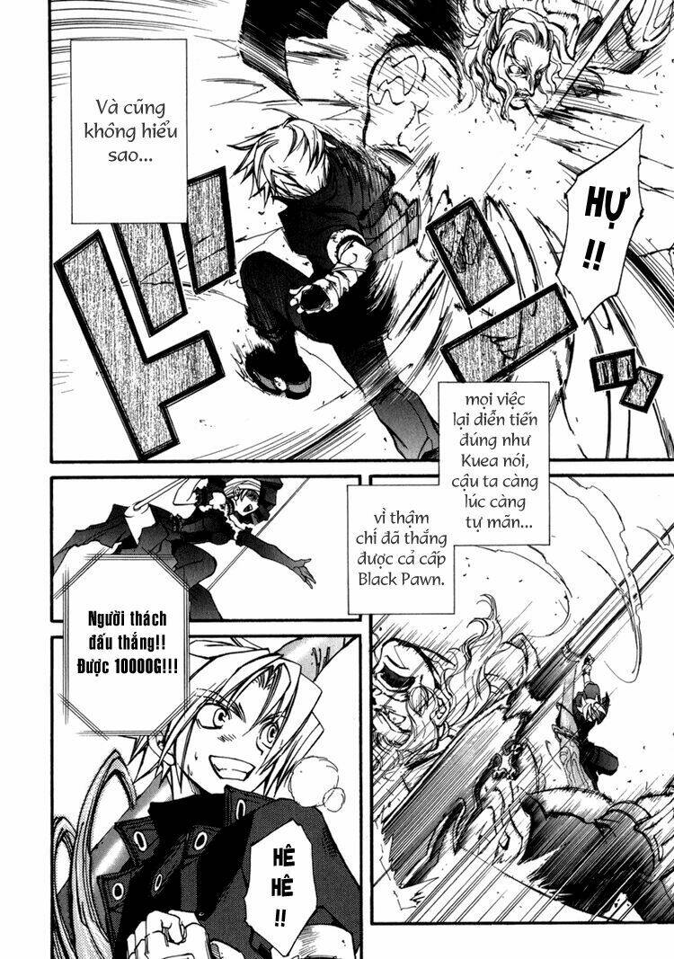 erementar gerad chapter 15 18