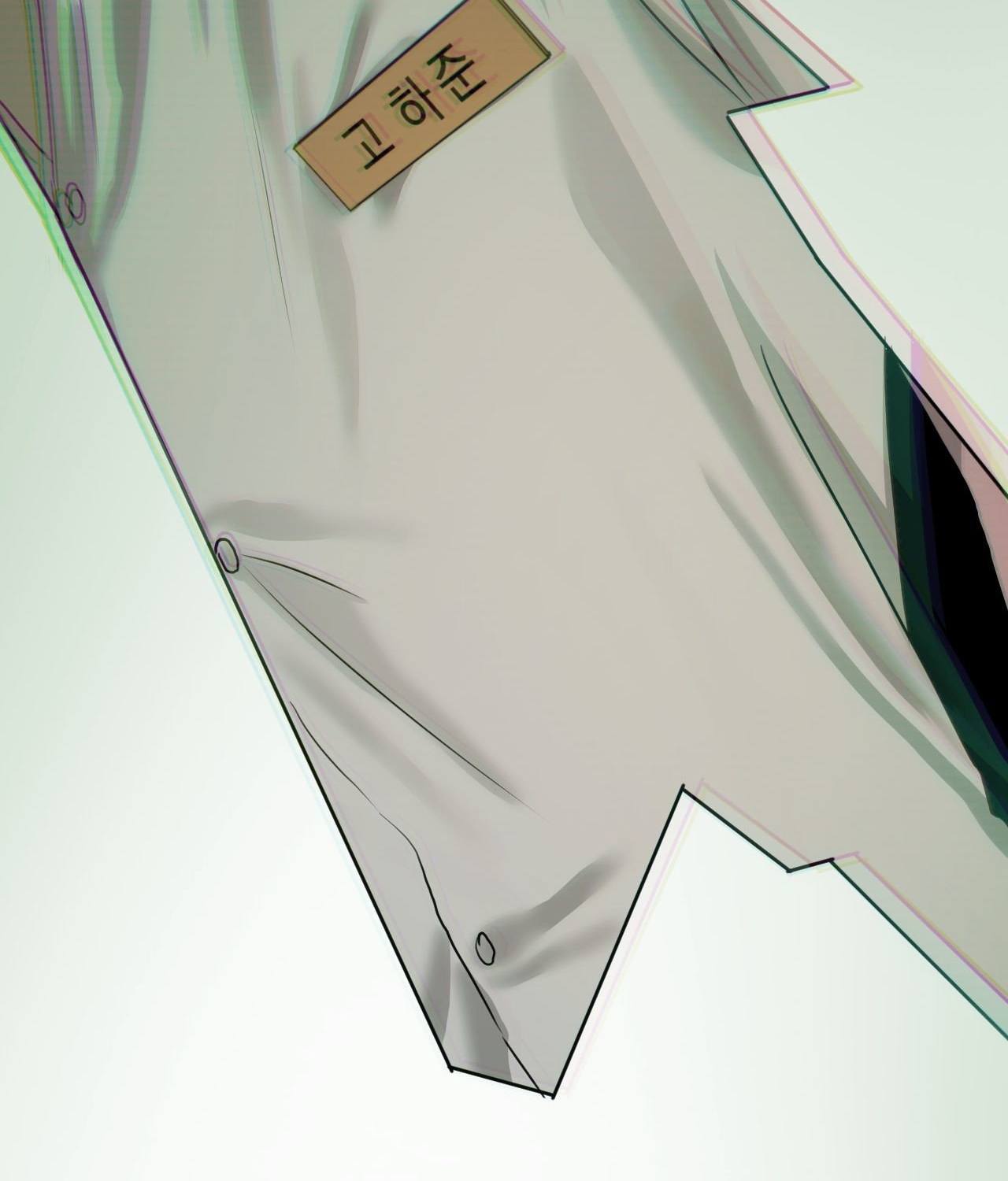 cry me a river chapter 23.1 30