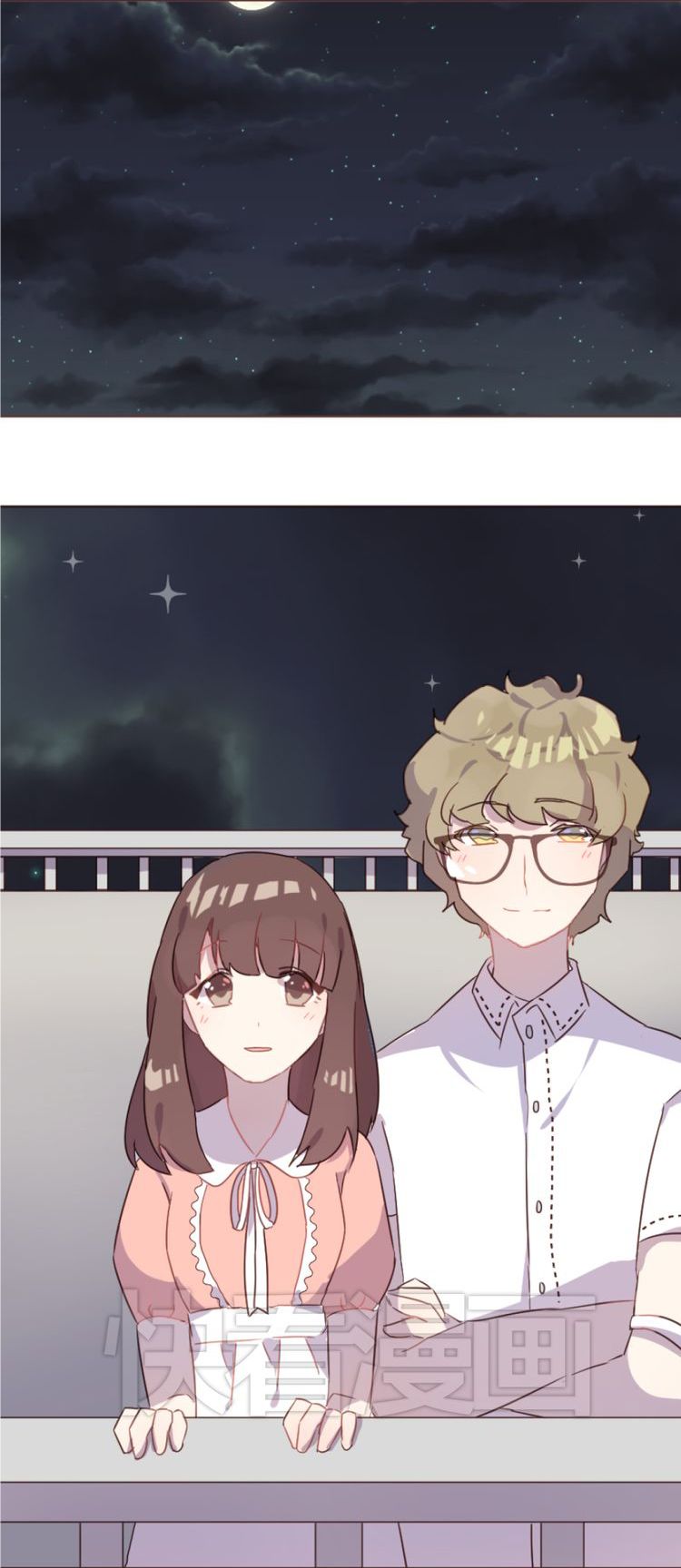 người yêu biến mất chapter 19 8