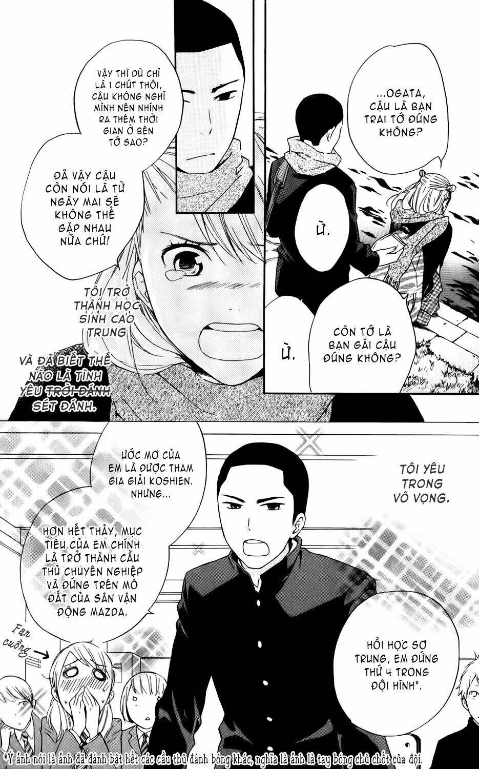 ootagawa junjou lovers chapter 4 4