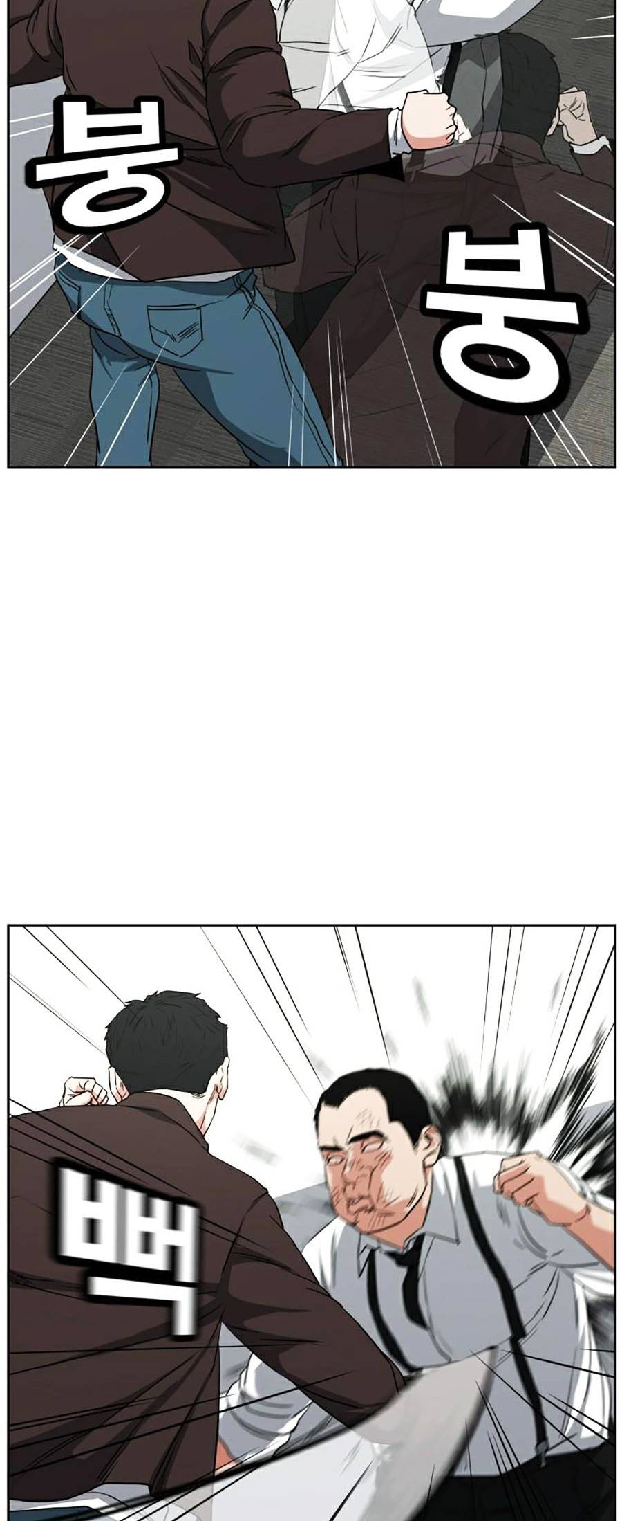 bố già trùng sinh chapter 0 5