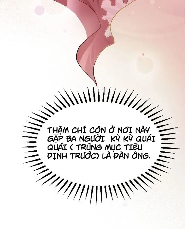 “tiểu kiều phi” trực nam của phủ vương gia chapter 0 22