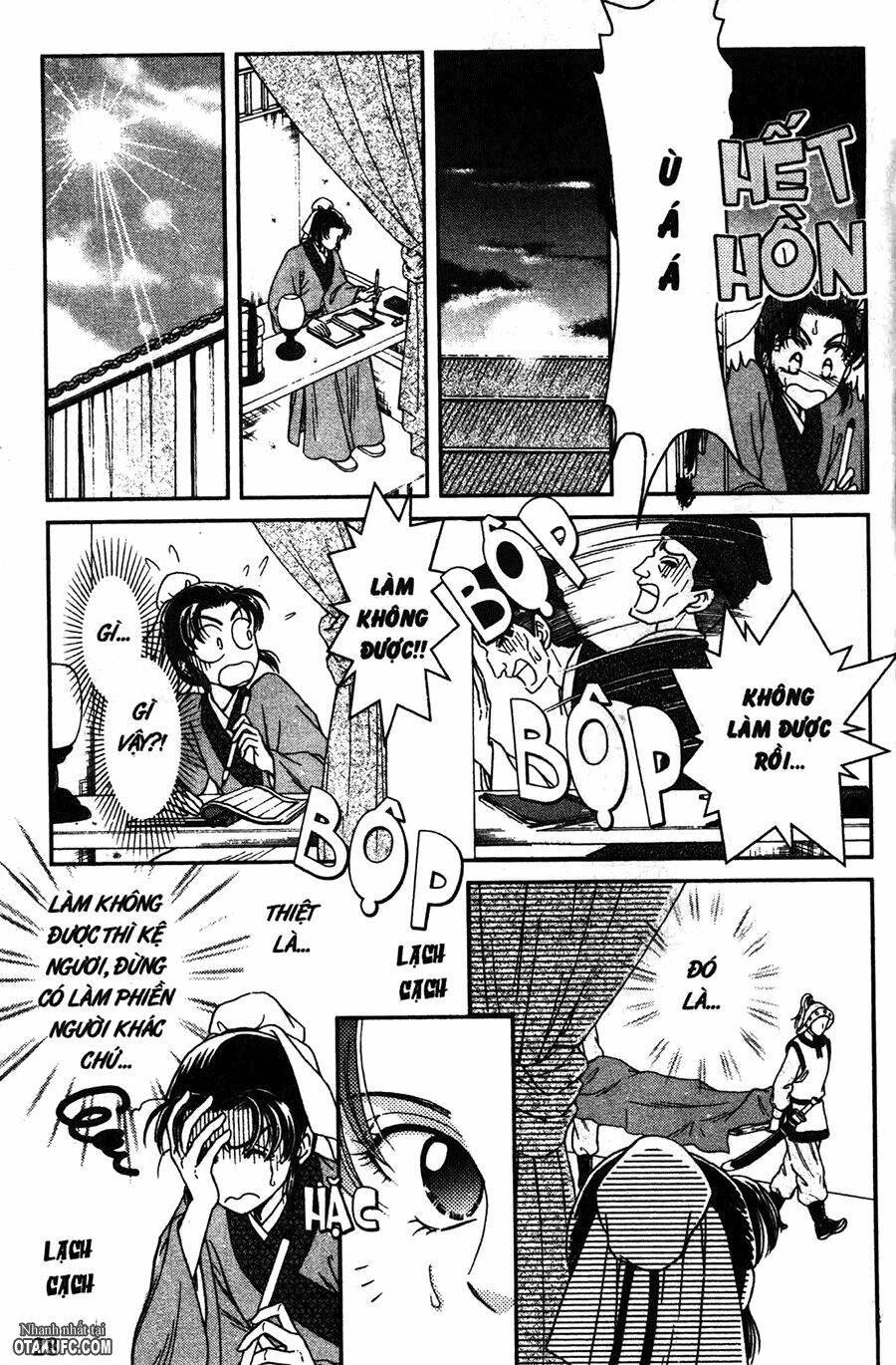 shin saiseien - minouchou kyuutei monogatari chapter 6.5 9