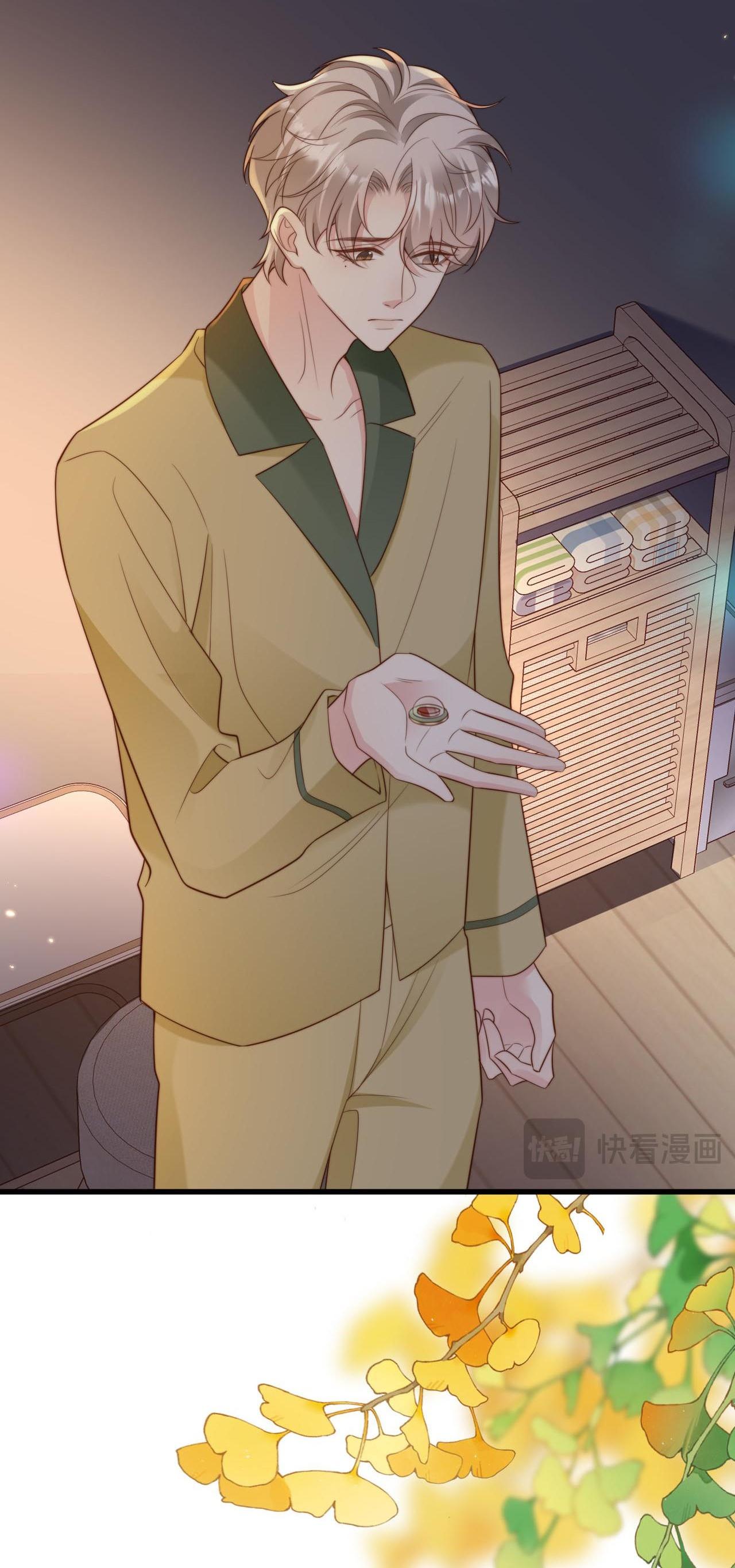 sau khi giả mất trí nhớ, tình địch nói tôi là bạn trai của hắn chapter 48 12