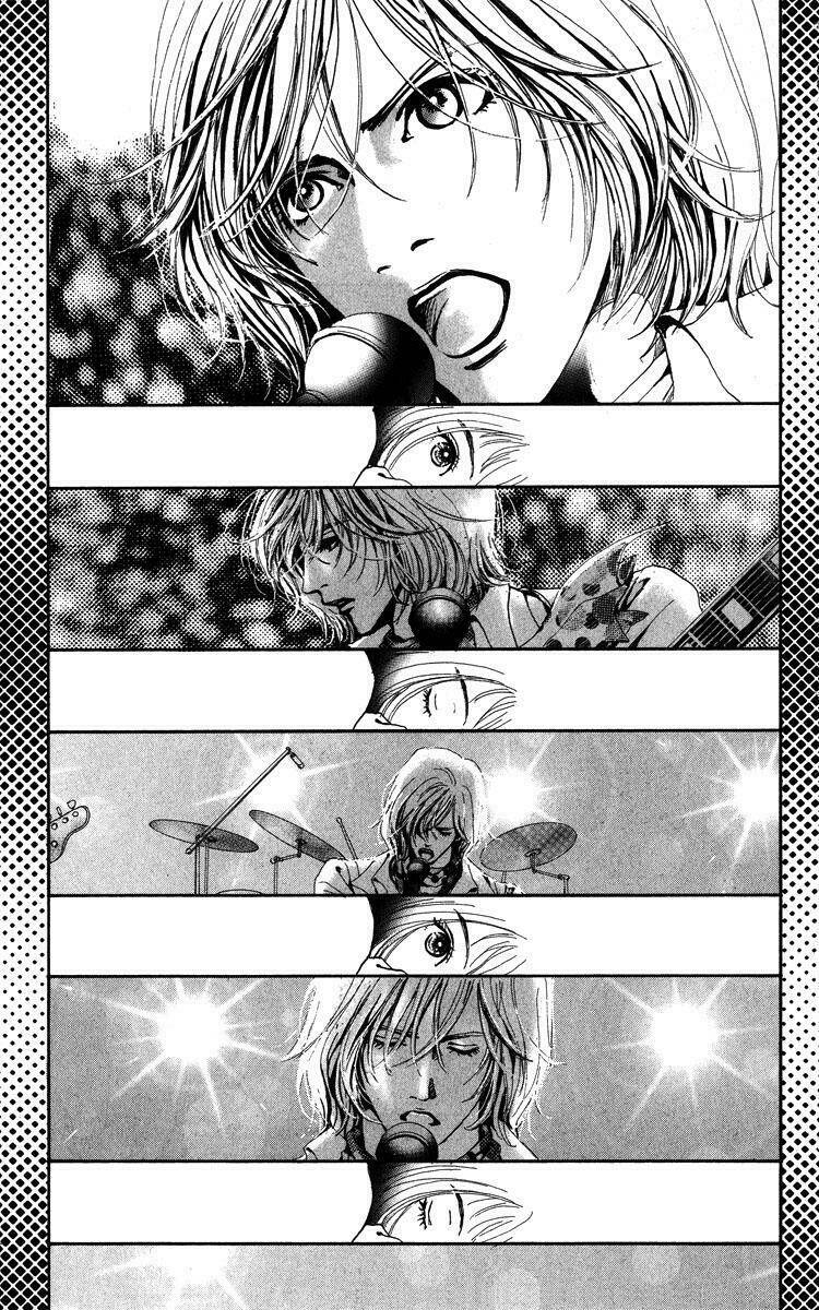 kagen no tsuki chapter 2.1 4