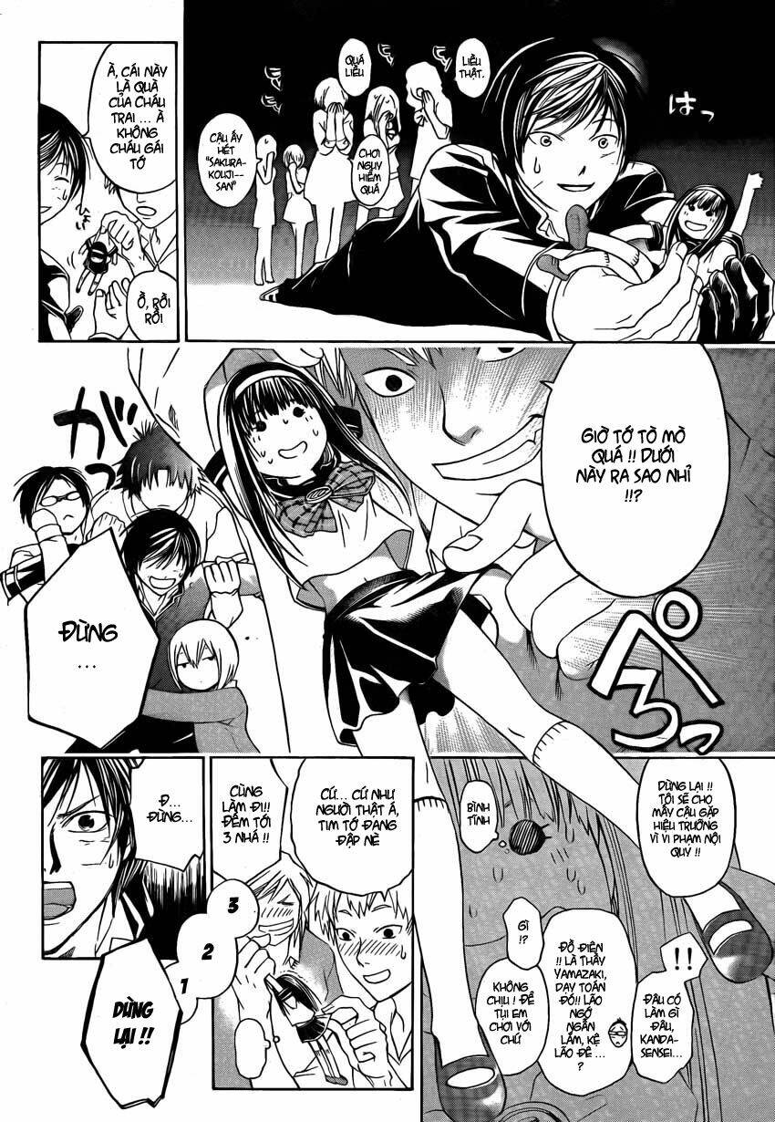 code breaker chapter 48 10