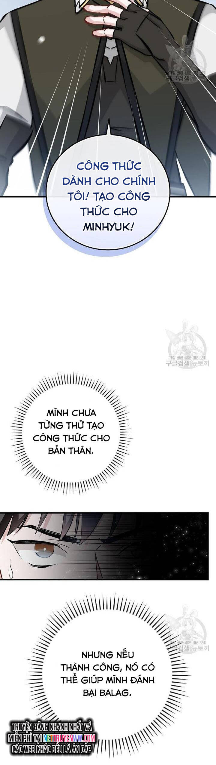 Level Up Chỉ Bằng Cách Ăn Cơm Chapter 149 7