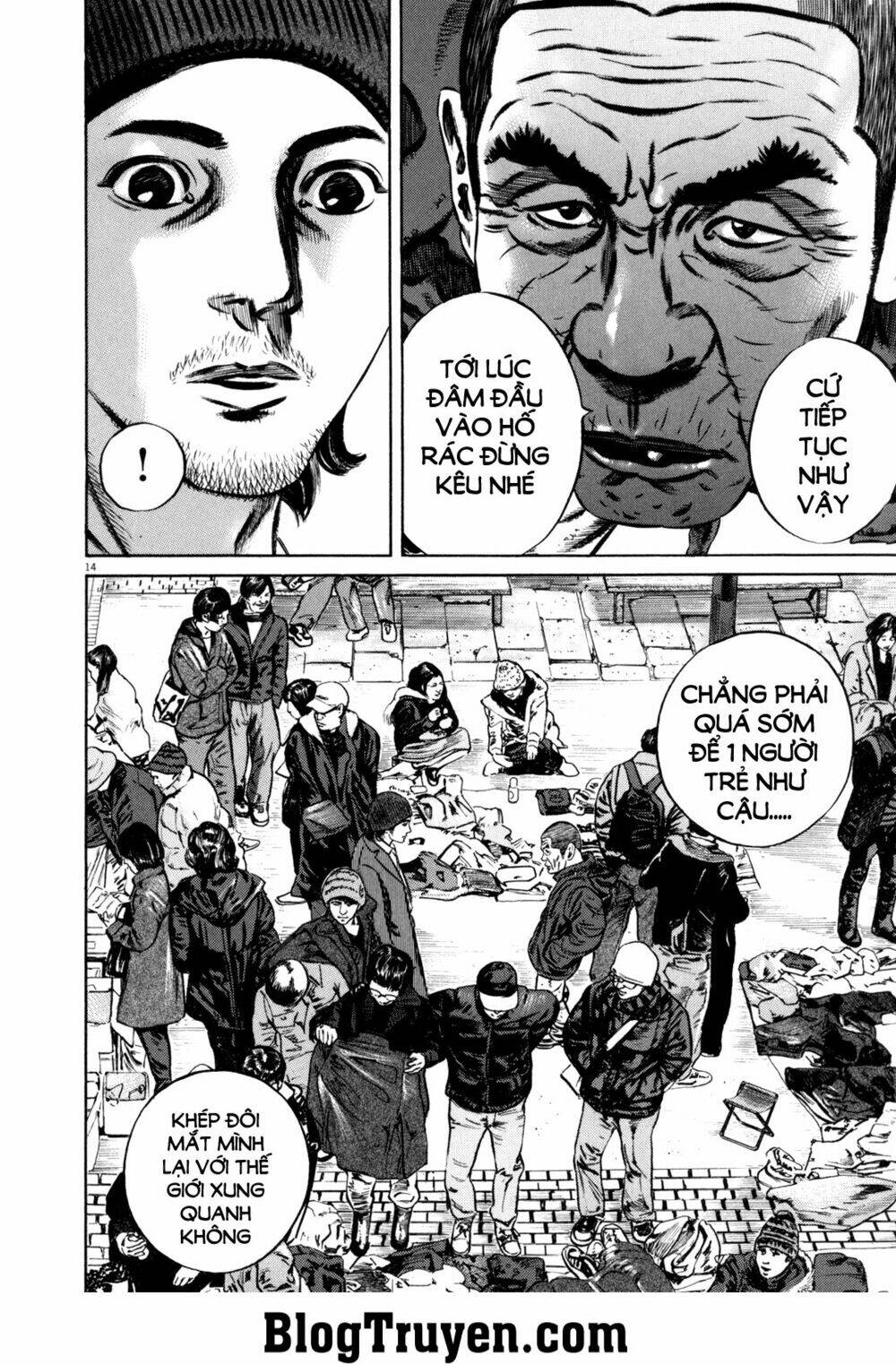 homunculus chapter 91 15