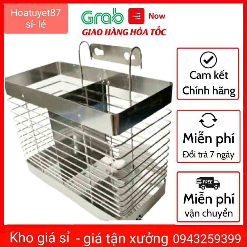 Giỏ đựng đũa 1/ 2 ngăn inox loại đẹp