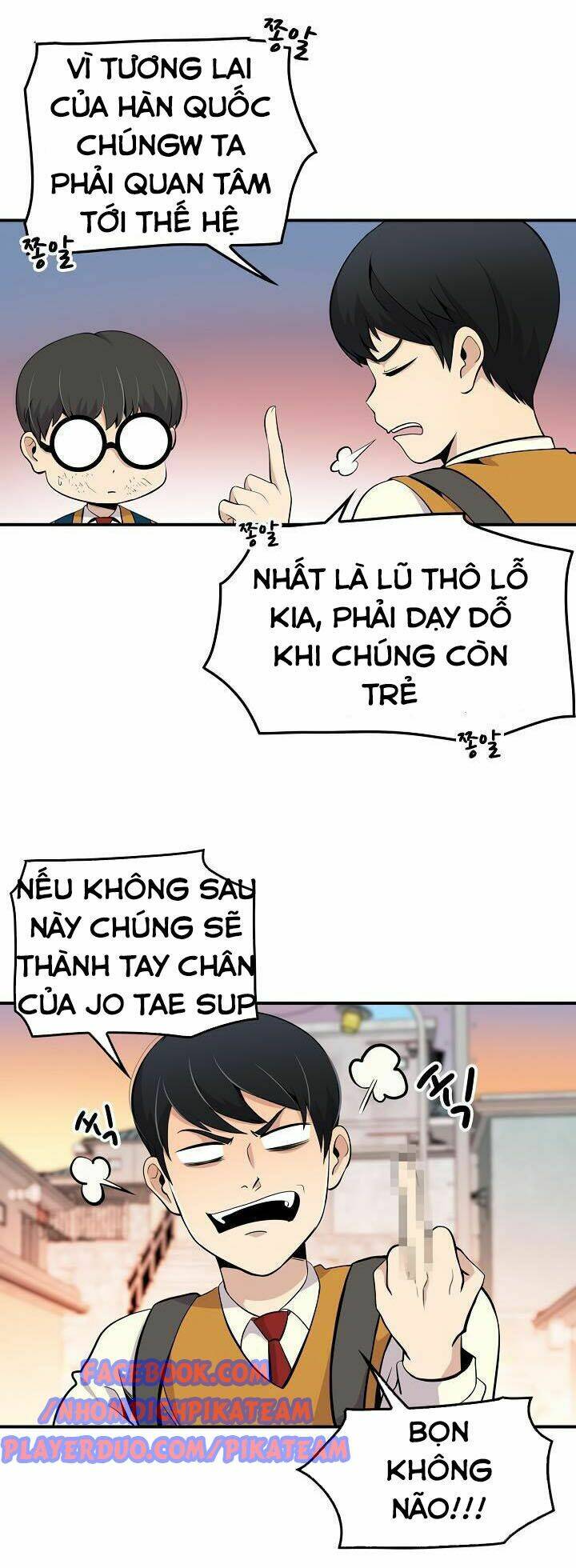 điều tra viên chuyển sinh chapter 5 26