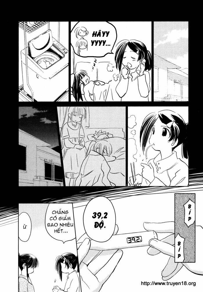 kiss x sis chapter 13 6