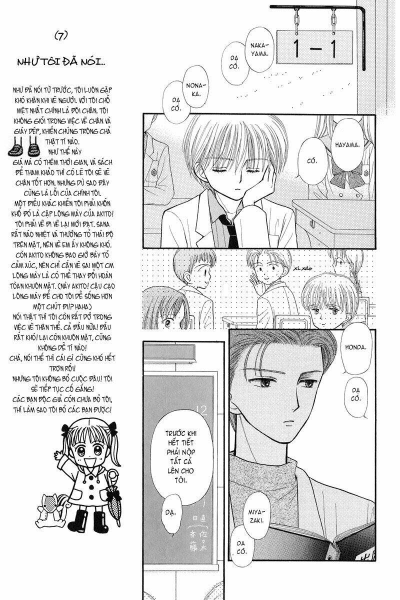 kodomo no omocha chapter 34 20