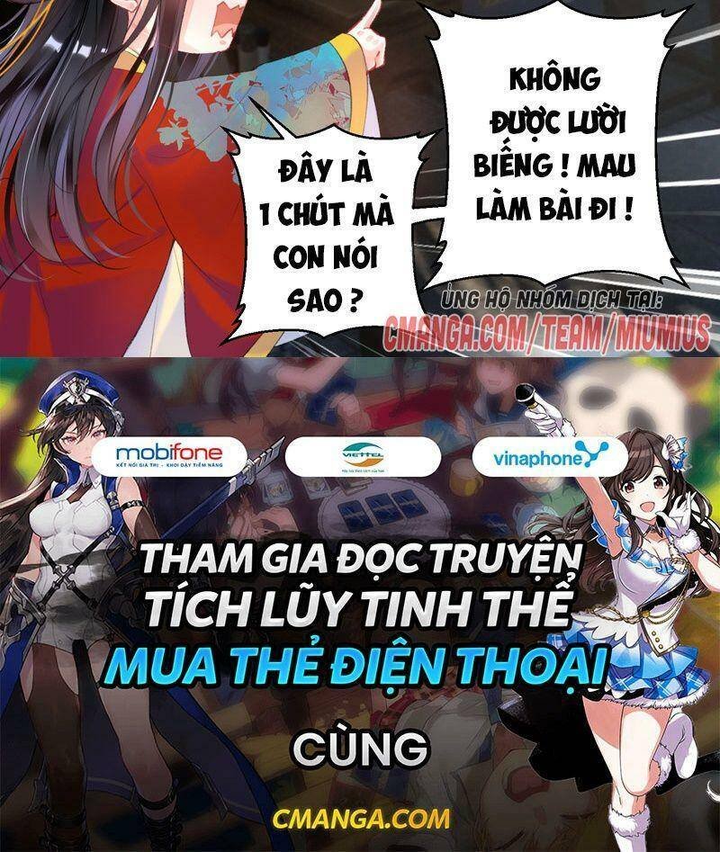 vương gia, áo lót của ngươi rơi mất rồi chapter 94 7