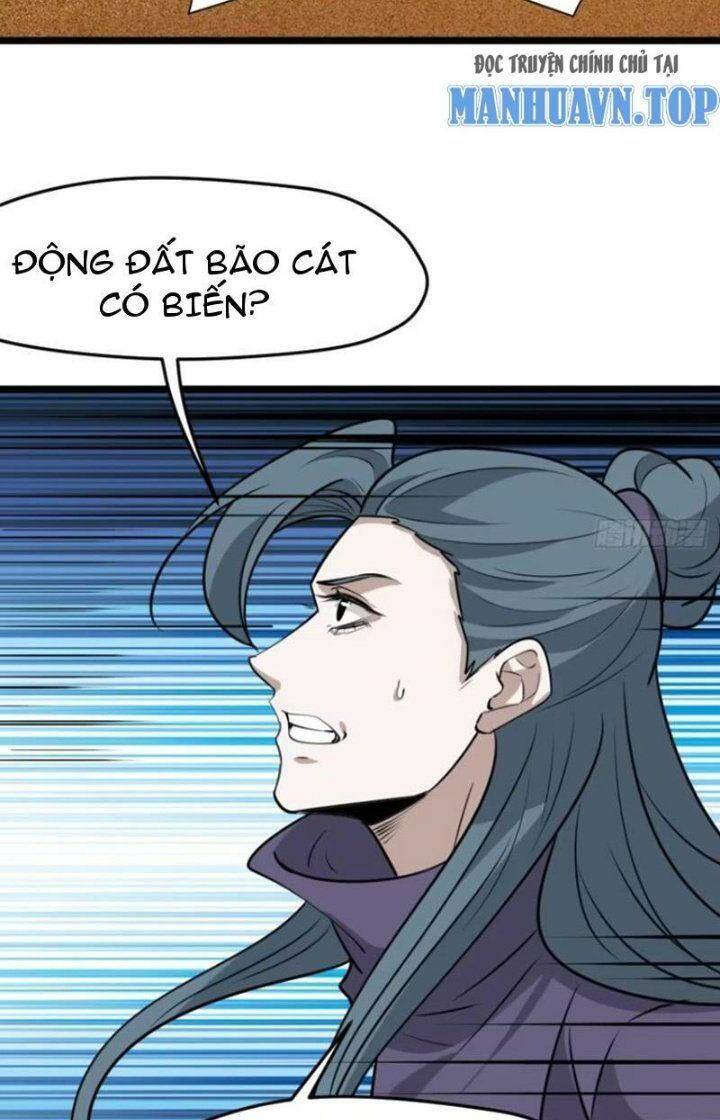 hệ thống gánh con mạnh nhất chapter 106 44