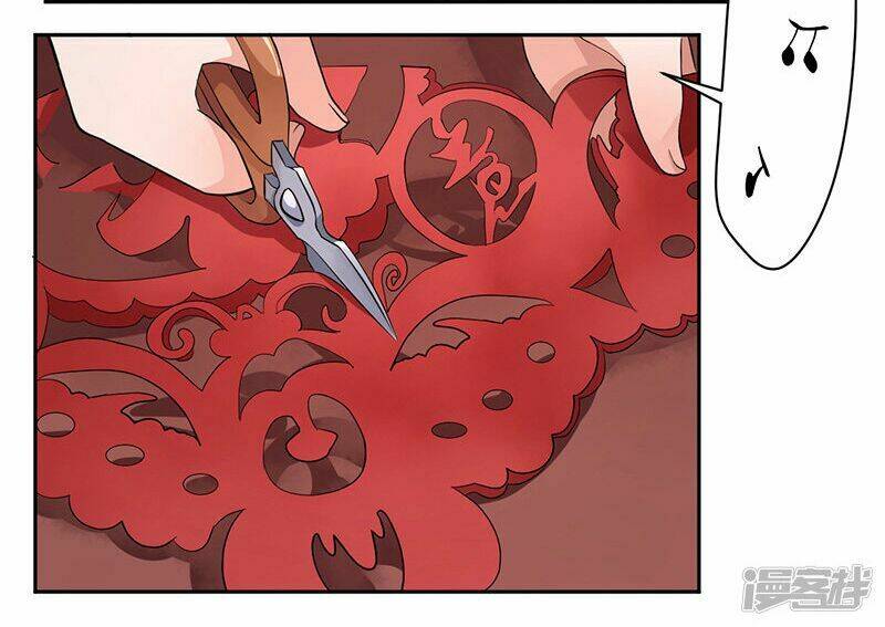 nghiên hương kỳ đàm chapter 50.2 7