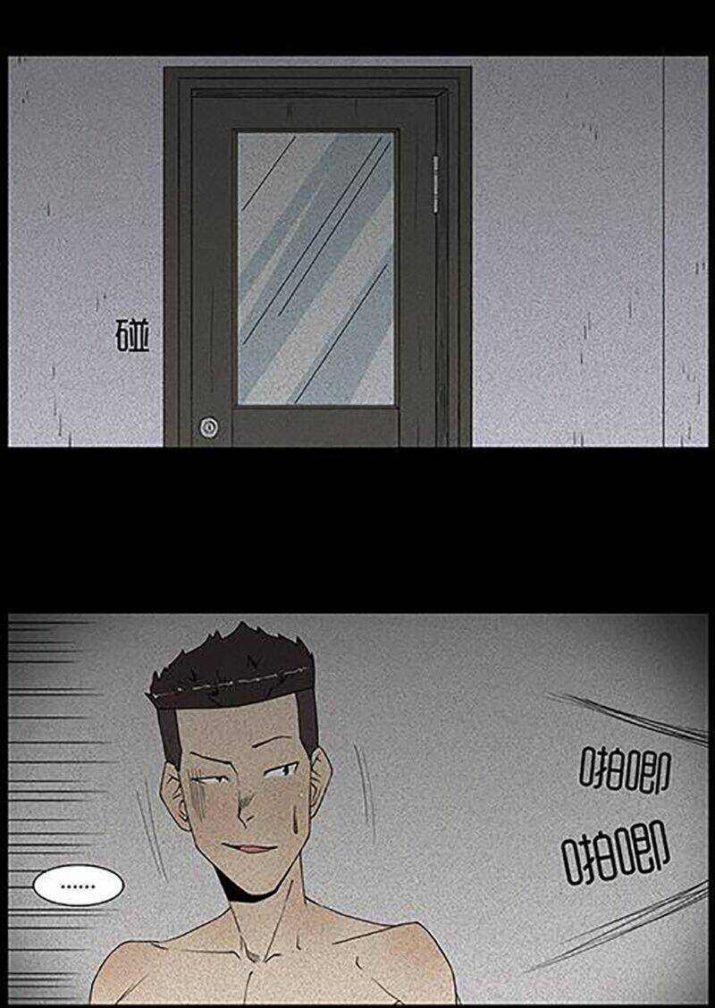 kinh dị đêm khuya chapter 42 12