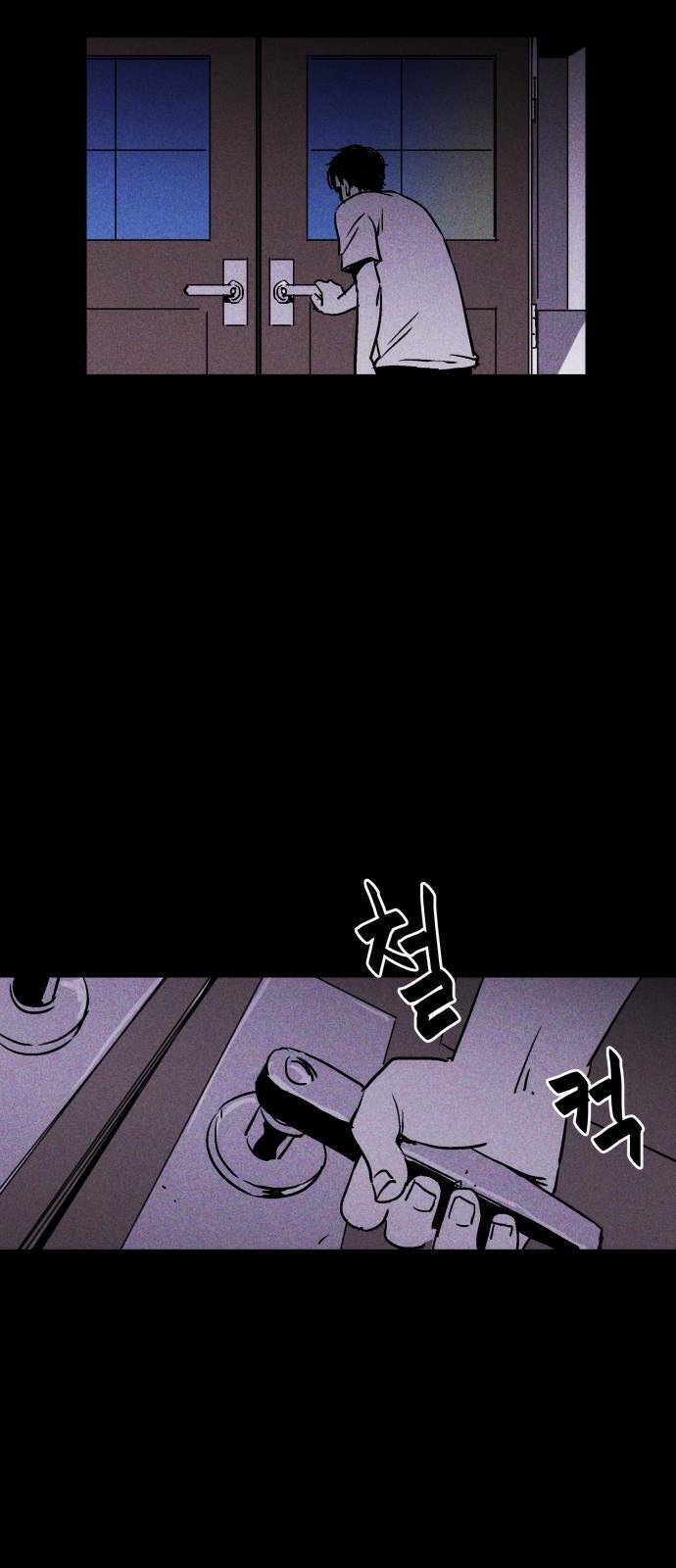 Chuồng lợn chapter 3 36