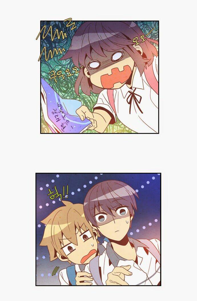 evergreen tea chapter 11 20