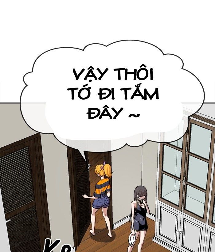 change (jinyuan) ss2 chapter 46 88