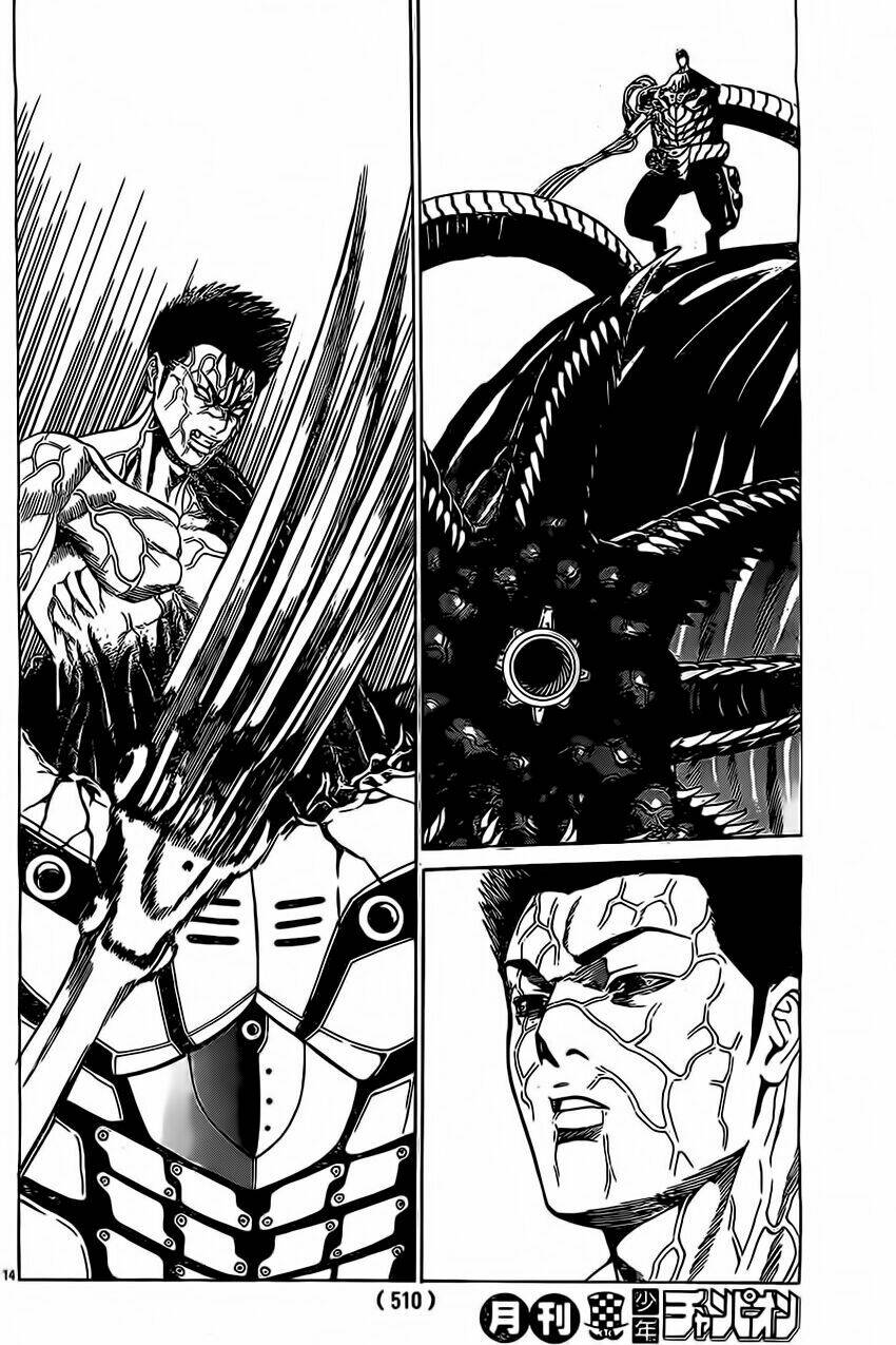 hakaijuu chapter 45 14