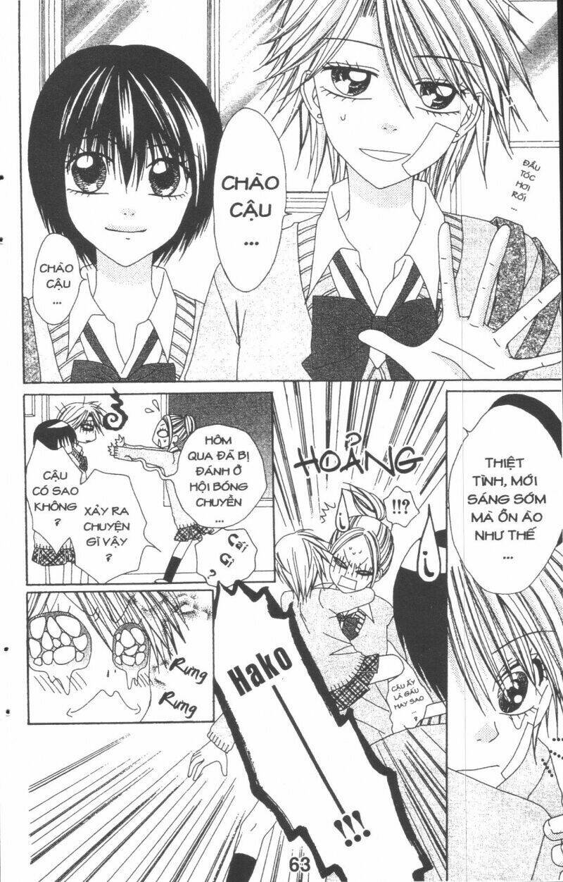 tomodachi gokko [takeuchi ayaka] chapter 4 63