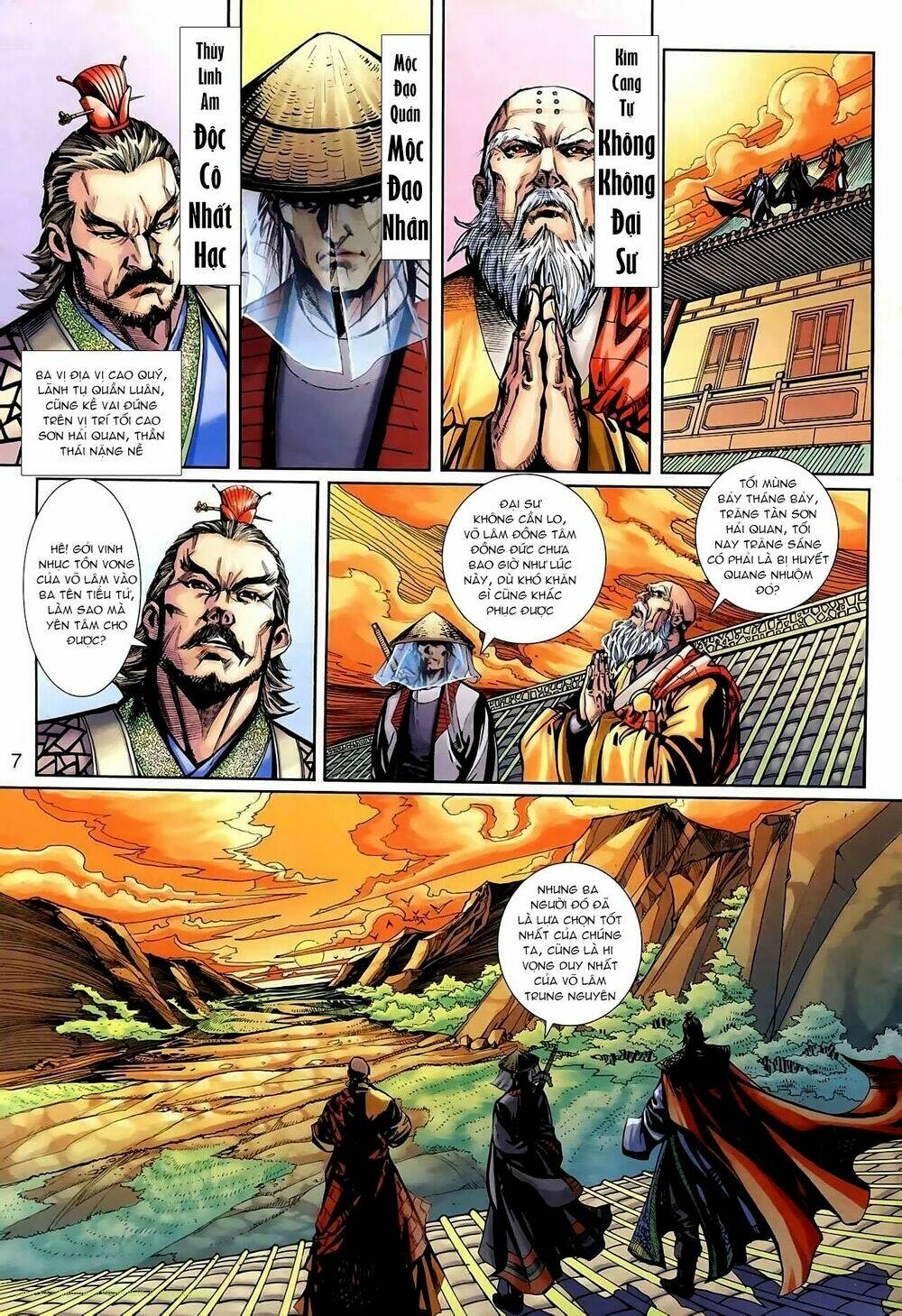 cổ long thiếu hiệp truyện chapter 0 6