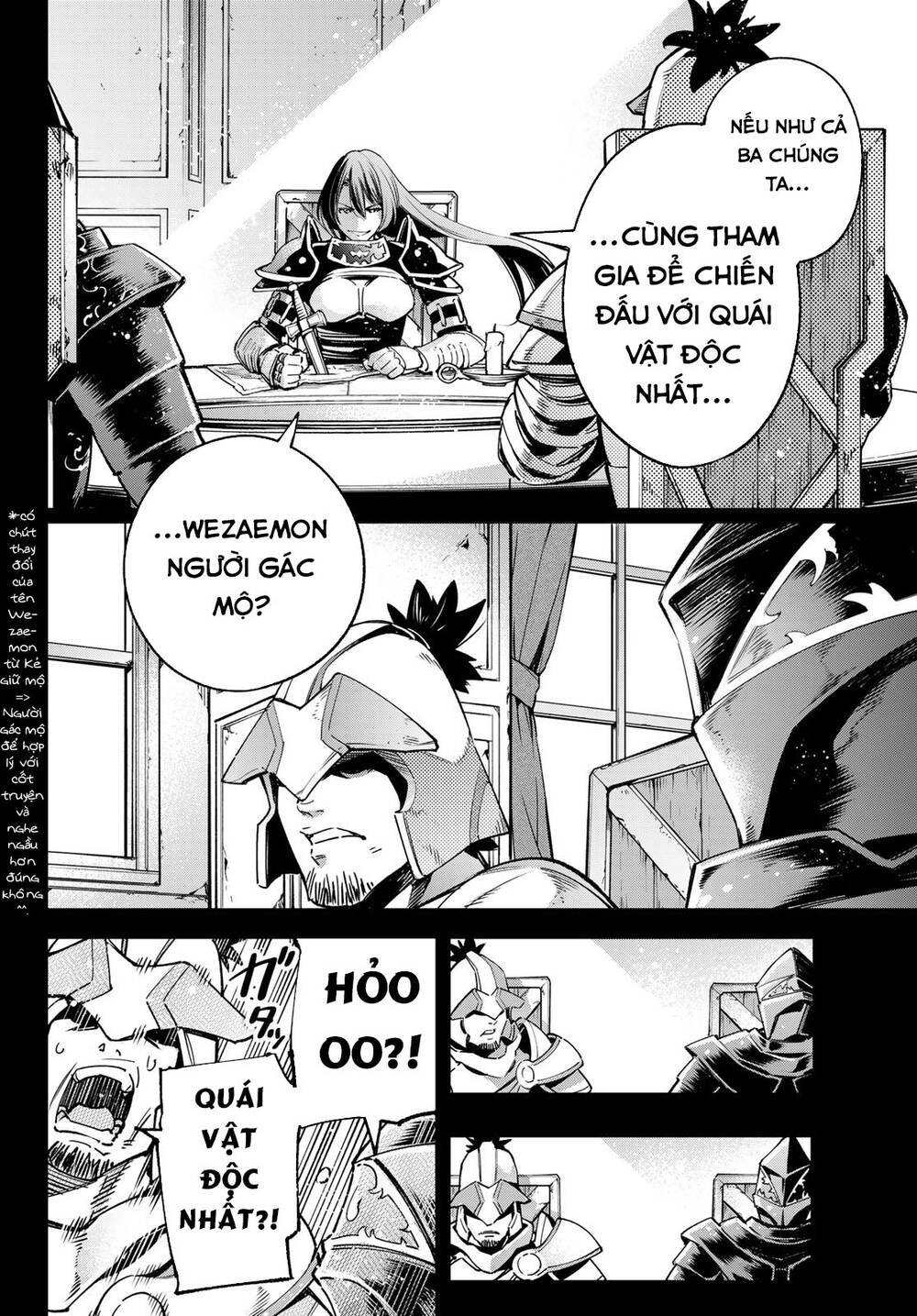 shangri-la frontier ~kusoge hunter, kamige ni idoman to su~ chapter 21 6