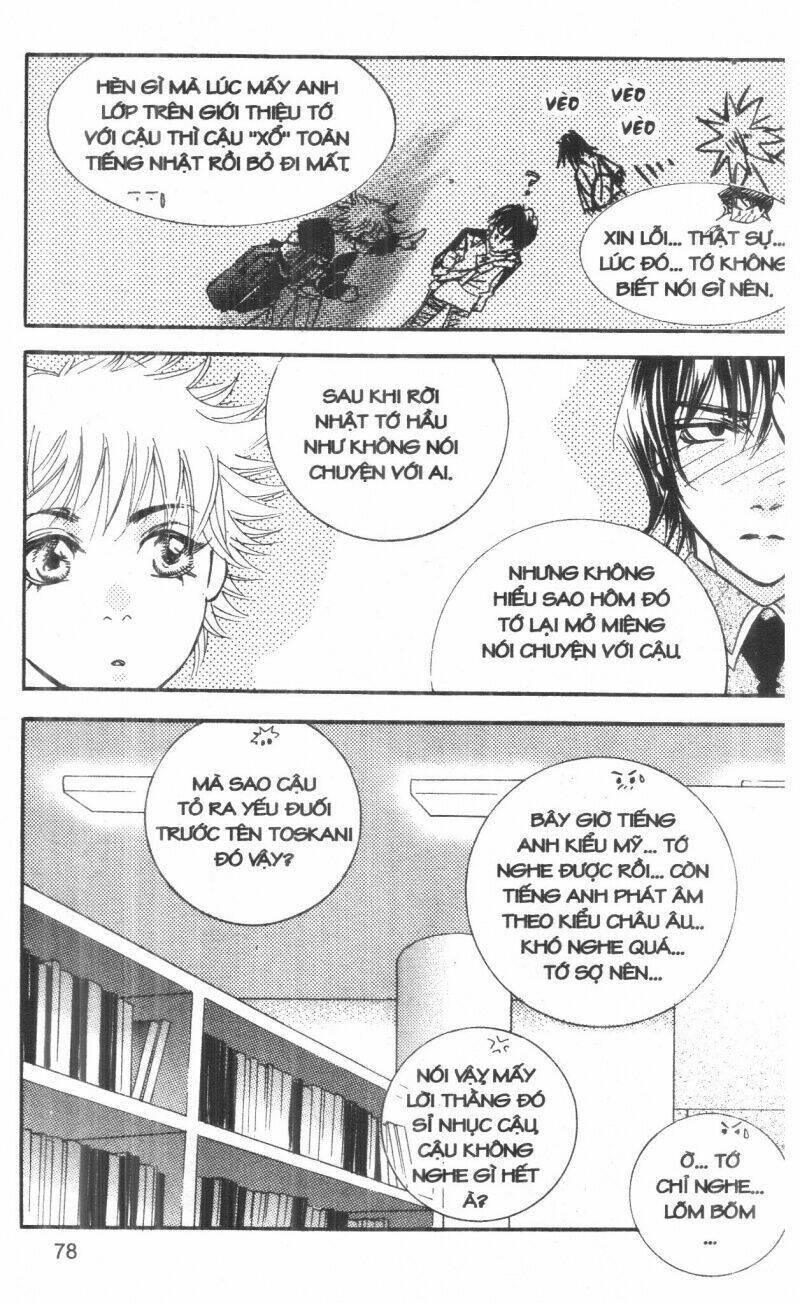 ordinary school chapter 4 92