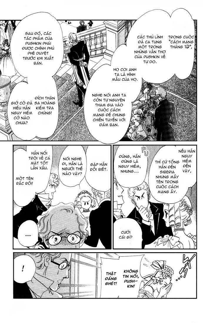 bronze no tenshi chapter 1 28