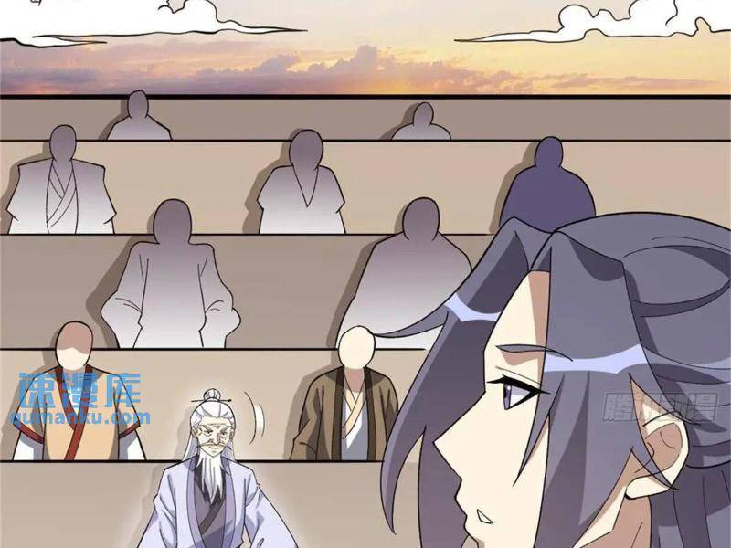 ta có một thân kỹ năng bị động chapter 56 97