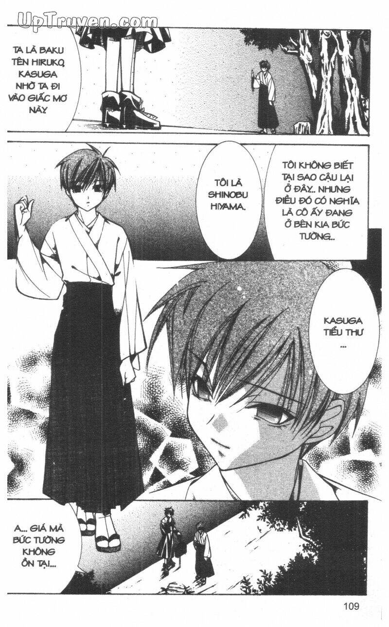 nightmare inspector chapter 3 108