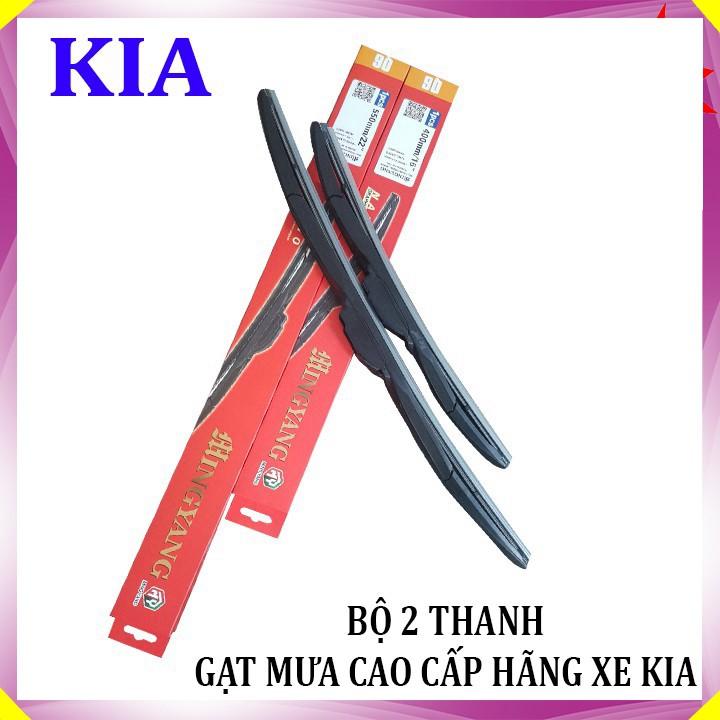 2 thanh gạt nước mưa ô tô đa năng Nano cao cấp dành cho hãng xe Kia: Morning-K3-Cerato-Forte-Carens-Rio-Sorento-Sedona