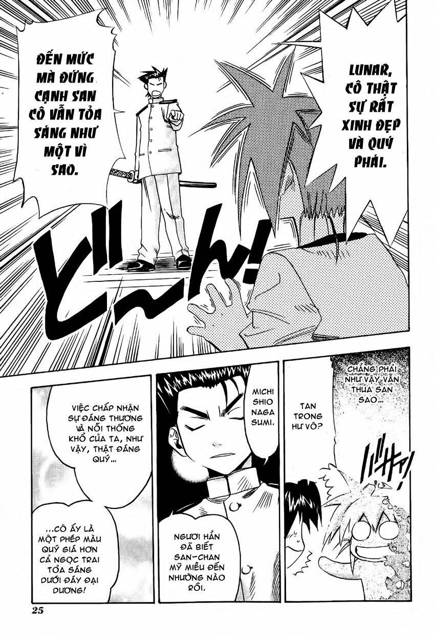 seto no hanayome chapter 16 23