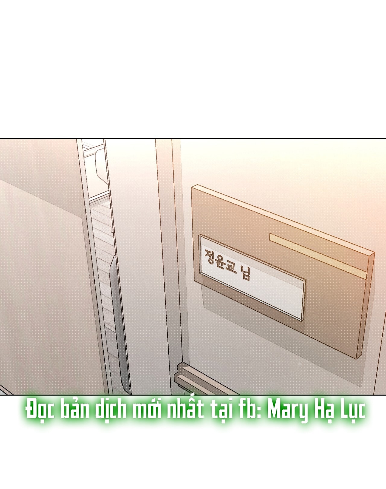 [18+] Trời Sinh Địch Thủ chapter 51.1 1